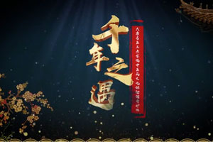 ǧ��֮��-��������������