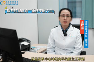 ����ѣ���������ػ�ƽ������.mp4