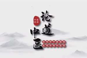 �۵���ҽ-�β��෽