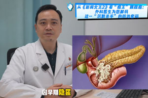 �ӡ�����Ů��2���������������ٰ������ҽ��Ϊ��������һ����Ĭɱ�֡��ķ�������