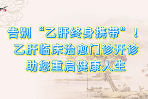 ����Ҹ�����Я�������Ҹ��ٴ��������￪�ף��������������