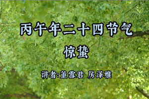 �������ʮ�Ľ���֮����