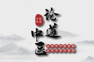 ���۵���ҽ�� ����˯���գ�ʧ�ߺܷ�������ʧ�ߵ���ҽС����������