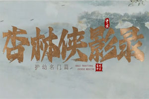 ������Ӱ¼ح��������ƪ������������ҽҽԺ�²����϶���