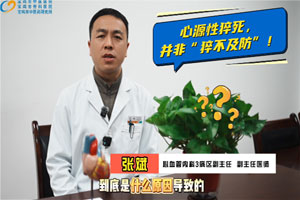 ���ѱ������������������Ц����Դ����������ǡ�⧲���������