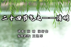 �������ʮ�Ľ���֮����