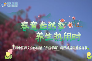 ���ⰻȻ������������ʱ��������ҽҩ�Ļ�����ݡ����;�������γ��������Ļ