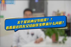 ����ʧ�����ơ��ڿƼ���������״�񾭽����ͣ�����������Ѹ���Ժ��ҽ��������Щ���⣿�������ϣ�