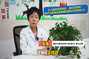 �ֹ�Ȧ�����ƴ������ѹ�ֺ��棿��ǧ��Ҫ������Щ�������������������ˣ�