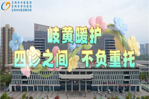 ��5��12�����ʻ�ʿ�ڣ�᪻�ů��������֮�䣬�������У�