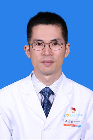 赵宏刚